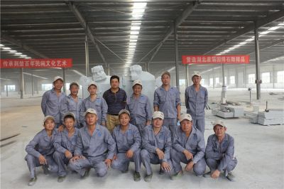 企業(yè)風(fēng)采