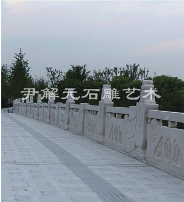 G20峰會(huì)會(huì)場(chǎng)·七甲閘橋欄桿工程