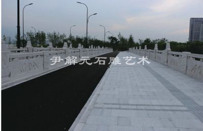 G20峰會(huì)會(huì)場(chǎng)·七甲閘橋欄桿工程