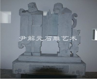 湖北首屆園博會(huì)工程